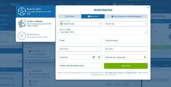 Choose your preferred sign-up method on 1xbet Saudi Arabia