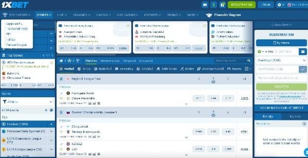 Visit 1xbet Saudi Arabia and tap the green Registration button to open the sign-up page