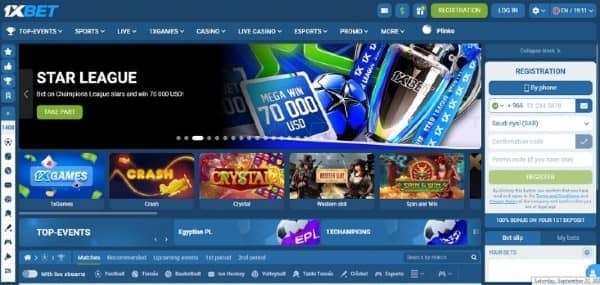 Check Free Bets & Sign Up Offers on 1xbet