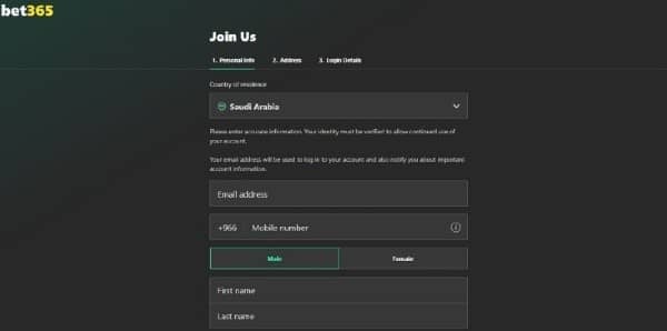 Fill out your personal information on bet365