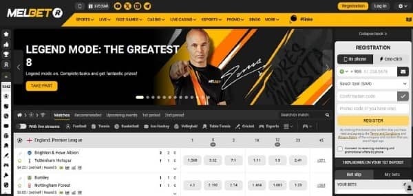 Check Free Bets & Sign Up Offers on Melbet