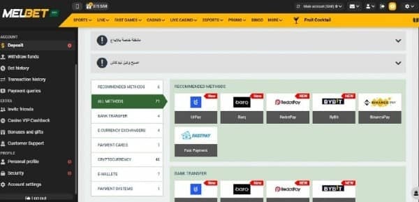 Select the sportsbook welcome bonus and enter the requested registration details to sign up on Melbet sport