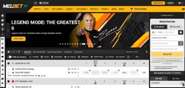 Visit Melbet and click the "Registration" button at the top-right corner