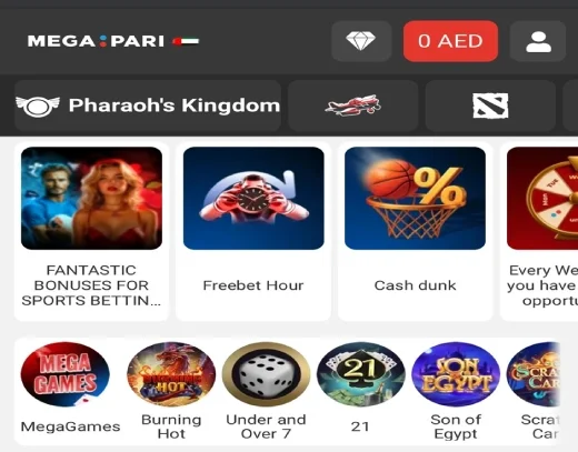 Football Betting Sites in Saudi Arabia: MegaPari
