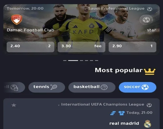 Football Betting Sites in Saudi Arabia: YYY sport