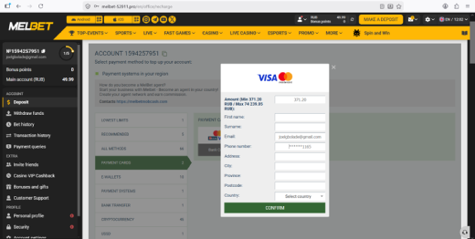 Melbet: Visa/Mastercard payment option