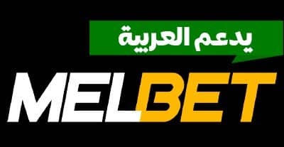 Melbet