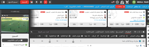 live betting